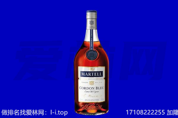 天台县马爹利回收.jpg
