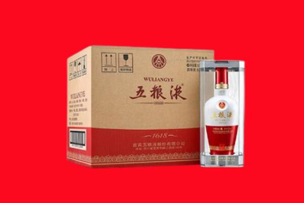 天台县回收五粮液